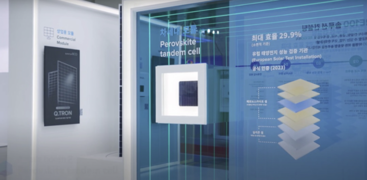 2024년 4월 대구에서 열린 국제그린에너지엑스포 한화큐셀 전시 부스에 한화큐셀이 자체 개발하고 제작한 탠덤 셀이 전시되어 있다. 한화솔루션 제공