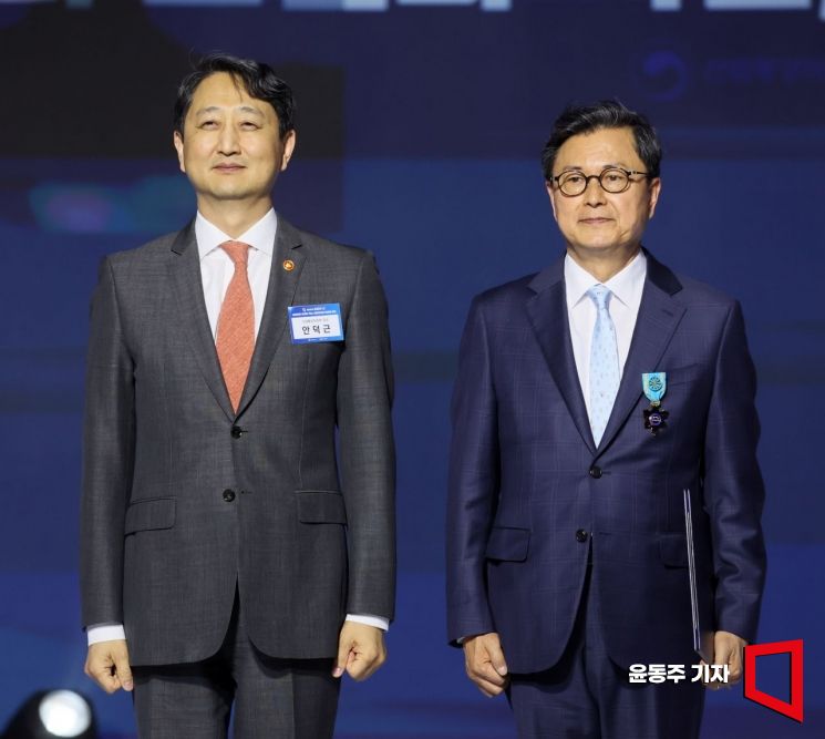 [포토] 동아오츠카, 상공의날 철탑산업훈장 수상 