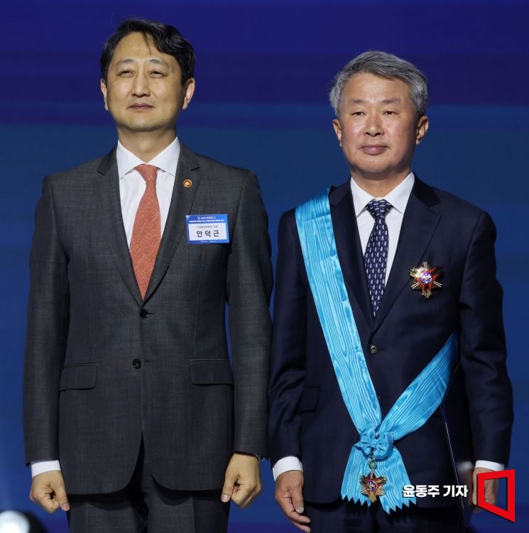 [포토] 현대모비스, 상공의 날 금탑산업훈장 수상