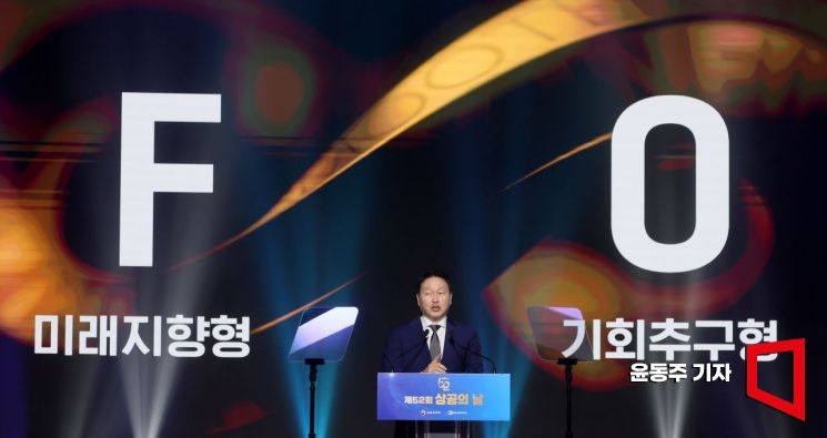 [포토] 성공한 기업인들의 MBTI는?