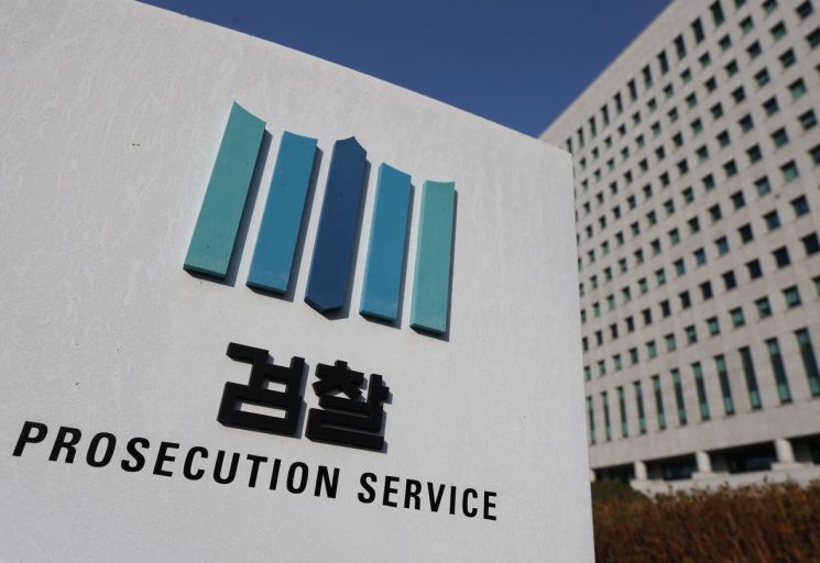 연합뉴스