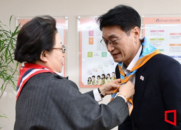 [Photo] Korea Girl Scouts Federation Appoints Assemblyman Moon Dae-rim as Advisory Committee Member
