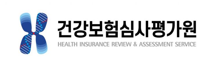 건강보험심사평가원 CI. 건강보험심사평가원 제공 연합뉴스