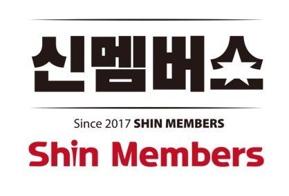 엑스골프 신멤버스, 골퍼들의 새로운 해법