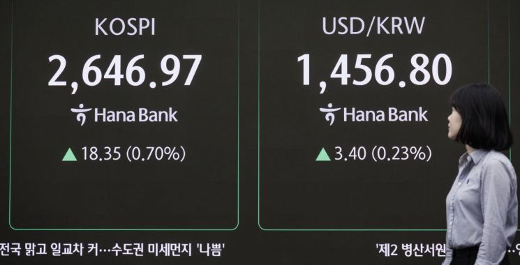 연합뉴스