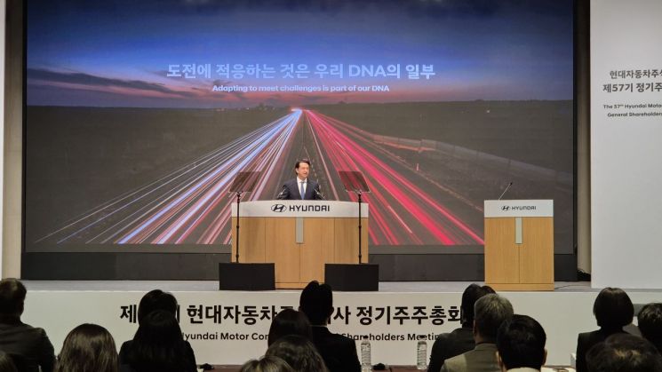 호세 무뇨스 현대차 대표이사가 20일 정기 주주총회에서 올해 영업 전략을 설명하고 있다. 우수연 기자