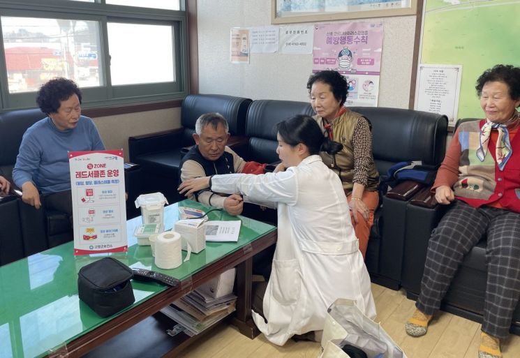 고령군보건소 레드서클존 운영(성산지소). 고령군 제공