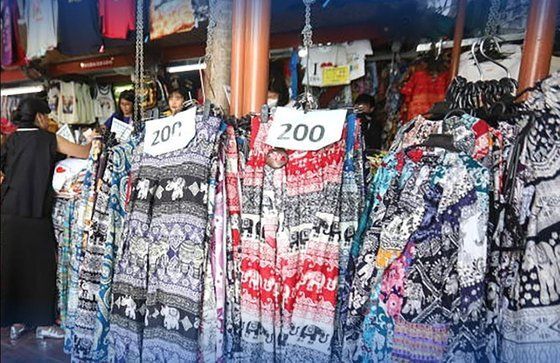 "코끼리 바지하면 태국 떠올리도록"…너도 나도 바지 입기 캠페인