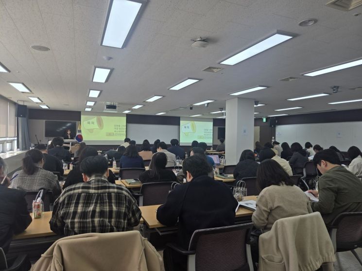 충남교육청이 민원담당 공무원 역량강화 연수를 실시했다