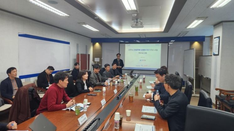 20일 KAIST에서 열린 자율주행 상용화 지구 조성 사업 착수보고회 / 대전시