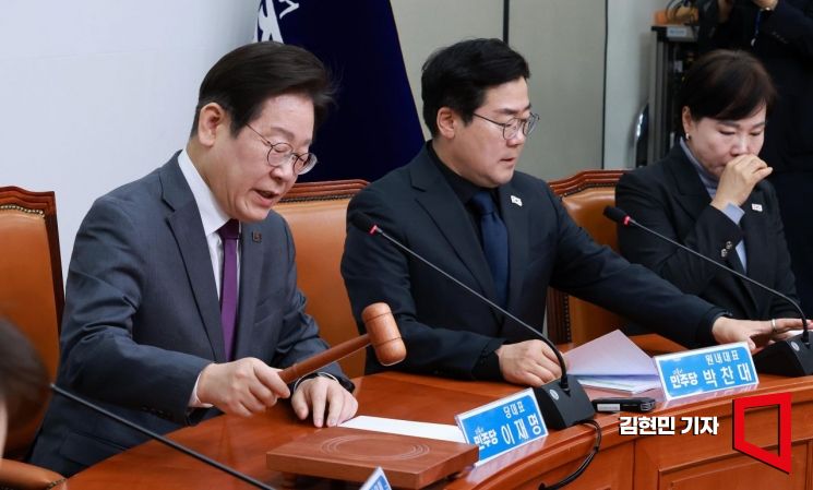 [포토] 최고위 주재하는 이재명 대표