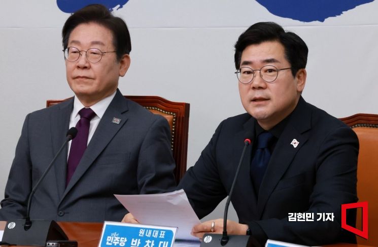 박찬대 "한덕수 탄핵 먼저 선고 이해불가…尹 파면 촉구"