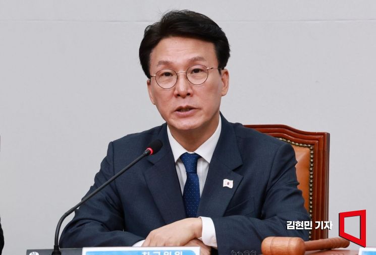 [포토] 최고위 발언하는 김민석