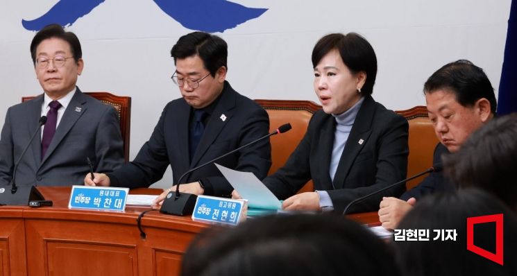 [포토] 전현희 "이재명 쏘고 싶다는 김건희는 예고살인범, 구속수사해야"