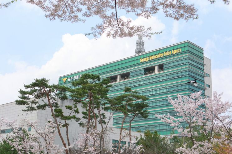 “보이스피싱, 우리가 막는다” 광주경찰청의 실험