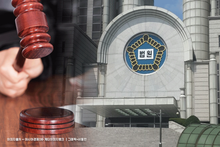 망상 사로잡혀 직장 동료 살해 50대 '징역 15년'