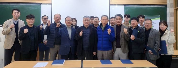광주대, 부동산개발 전문인력 연수교육