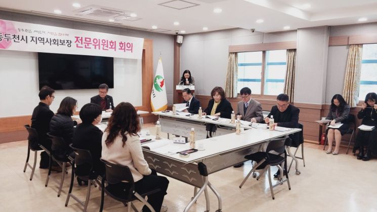 동두천시, 2024년 주요업무 자체평가 우수부서 선정