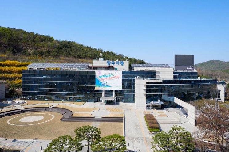 양주시, ‘경기도 문화자치 활성화 사업’ 4년 연속 선정 쾌거