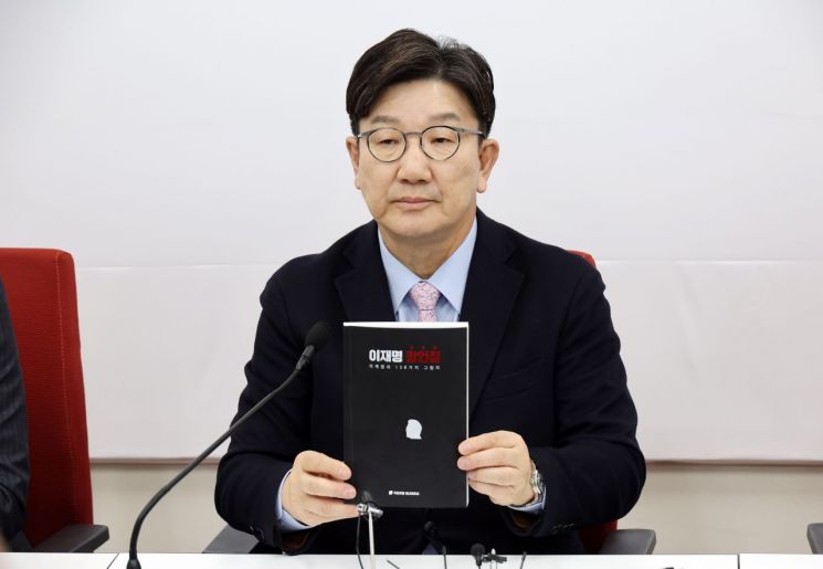 연합뉴스