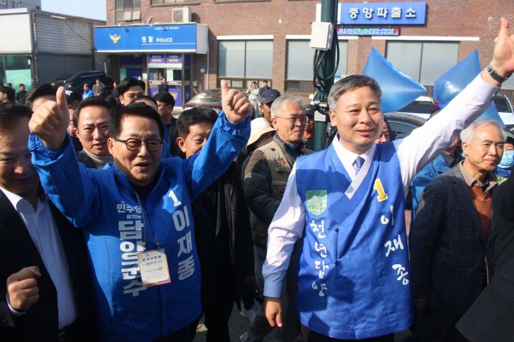 [포토] 박지원, 이재종 담양군수 후보 선거 유세 지원