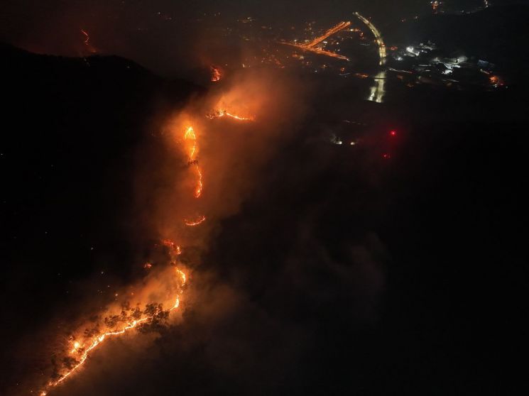 경남 김해시 한림면 산불 현장. 산림청 제공