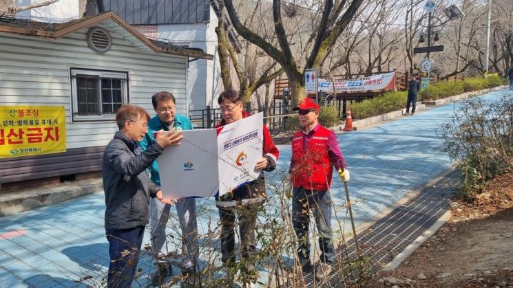 장금용 제1부시장이 현장 점검 하는 모습.