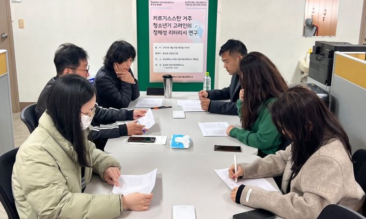 호남대학교 인문사회과학연구소는 한국연구재단 인문사회연구소지원 사업의 일환으로 3차년도 제8회 좌담회를 개최했다. 호남대학교 제공