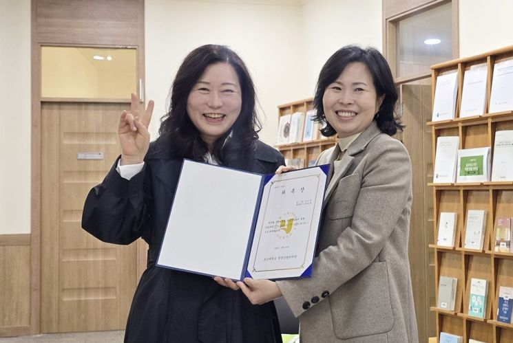 호남대학교 학생상담센터가 최근 2025학년도 객원상담위원 및 인턴상담원 위촉식을 개최하고, 개인정보보호·정보보안 교육을 진행했다. 호남대학교 제공