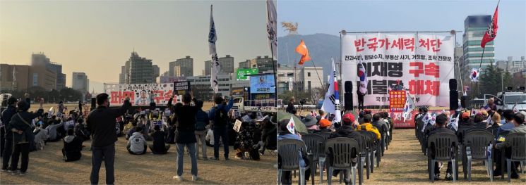 윤석열 대통령 탄핵 찬성(왼쪽) 및 반대 집회가 경남 창원시청 앞 광장에서 연일 열렸다. 이세령 기자