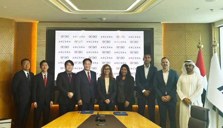 아리바이오, UAE 국부펀드 산하 아르세라와 알츠하이머병 치료제 협력 MOU