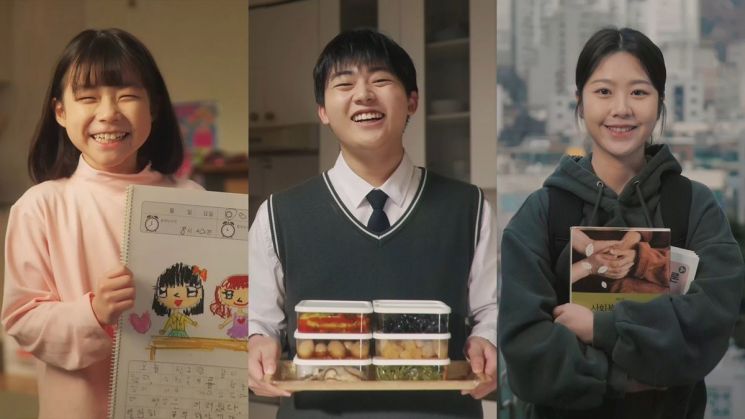 굿네이버스, 위기가정 지원 '당신이웃다' 캠페인 펼쳐