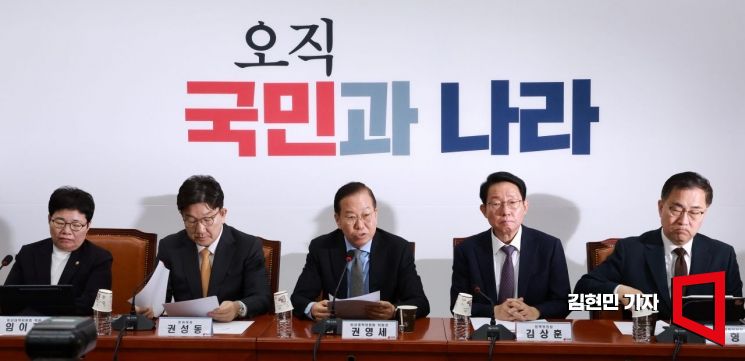 [포토] 與, 李 선거법 선고 앞두고 총공세..."독재 정당으로 변질"