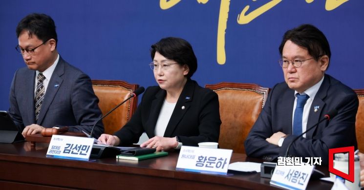 조국혁신당, 이완규·함상훈 지명에 "한덕수, 탄핵해야"