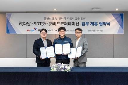 왼쪽부터 다날 진창용 사업부문 대표, SDT 윤지원 대표, 비트 지성원 대표. 다날 제공