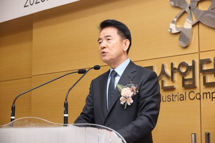 산단공 신임 부이사장에 홍순범 전 감사원 부이사관 임명