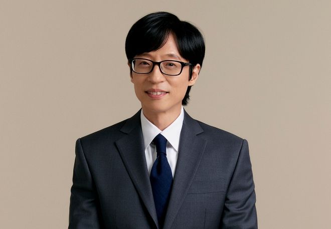 경상도 산불 피해 성금으로 5000만원을 기탁한 방송인 유재석. 안테나 제공