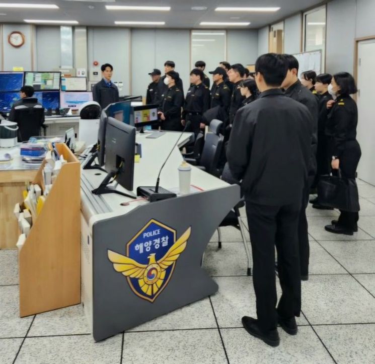 서해해경청 목포광역 VTS, 지역 대학생 현장 견학