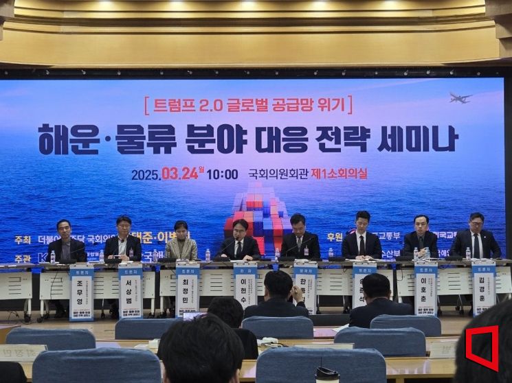 제3자 물류 활성화…정부 "통계 분류 세분화·법인세 인하 연장"