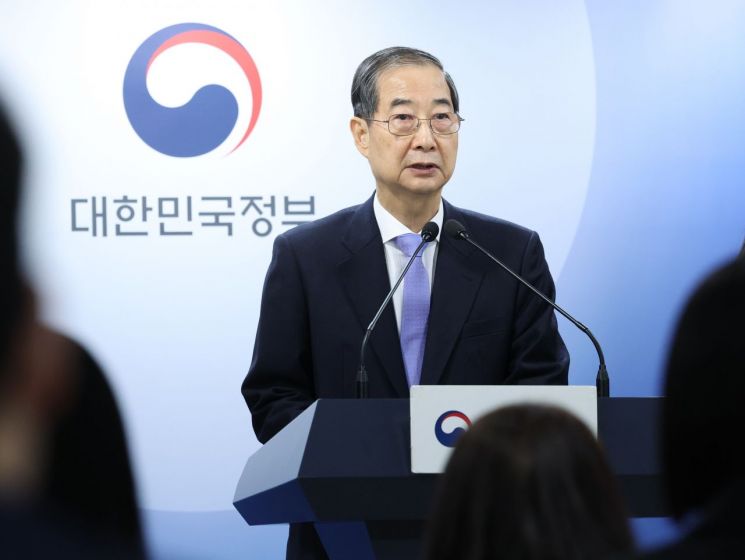 한덕수 기각…與 "거대야당 폭거입증" vs 野 "尹심판 관계없어"