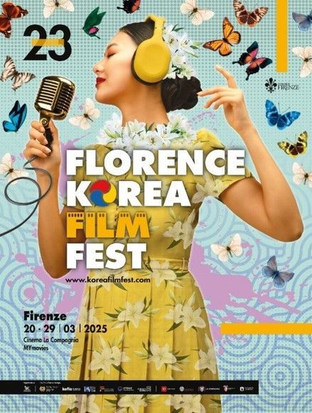 중앙대학교 첨단영상대학원 학생들이 만든 단편영화 5편이 오는 29일까지 열리는 '제23회 피렌체한국영화제(Festival del Cinema Coreano a Firenze)'에 초청됐다.<사진=중앙대 제공>