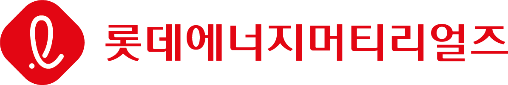 롯데에너지머티리얼즈, 말레이 공장 생산 효율화 강조
