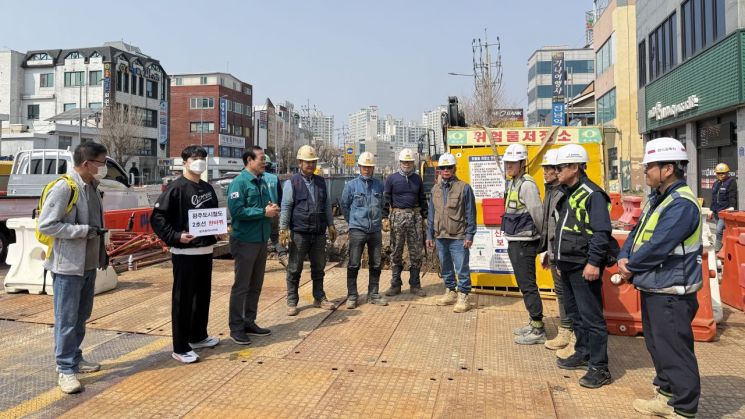 광주시의회, 도시철도 2호선 공사현장 살핀다