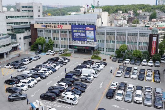 고양시, 공장등록업체 1352곳 대상 실태조사 실시
