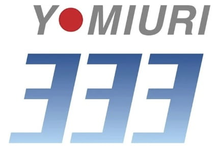 요미우리신문, 새 주가지수 '요미우리333' 공표…닛케이225와 차별화