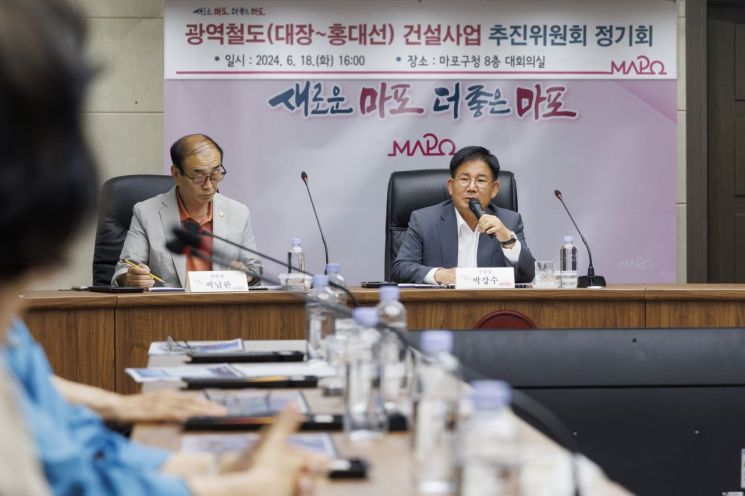 대장홍대선 마포 월드컵파크7단지 하부 지나지 않는다