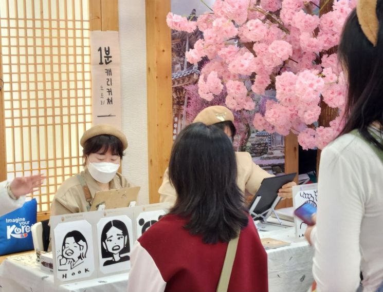 지난 6일 중국 광저우에서 열린 K-관광 로드쇼 현장 모습    [사진 제공= 한국관광공사]
