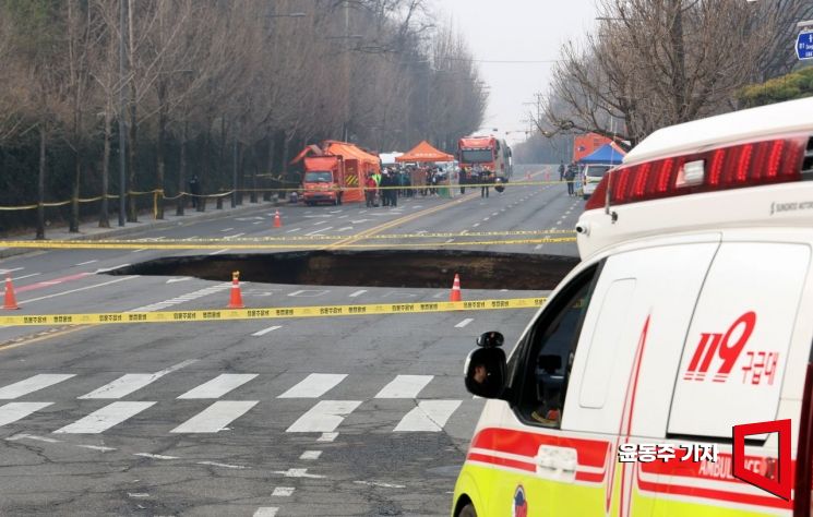 서울시, '지반침하 원인' 30년 이상 하수관 전수조사 착수