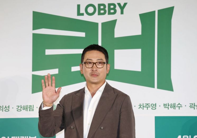배우 겸 감독 하정우. 연합뉴스