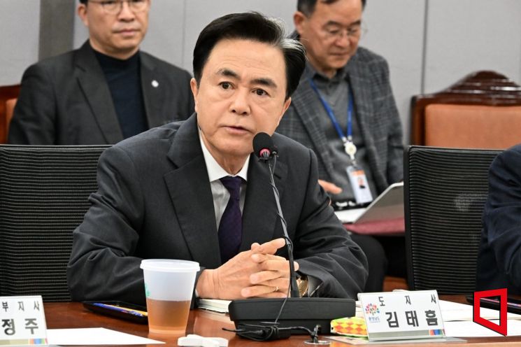 김태흠 충남지사가 25일 국회 의원회관엔서 열린 도 정책설명회에서 발언하고 있다. (충남도 제공)